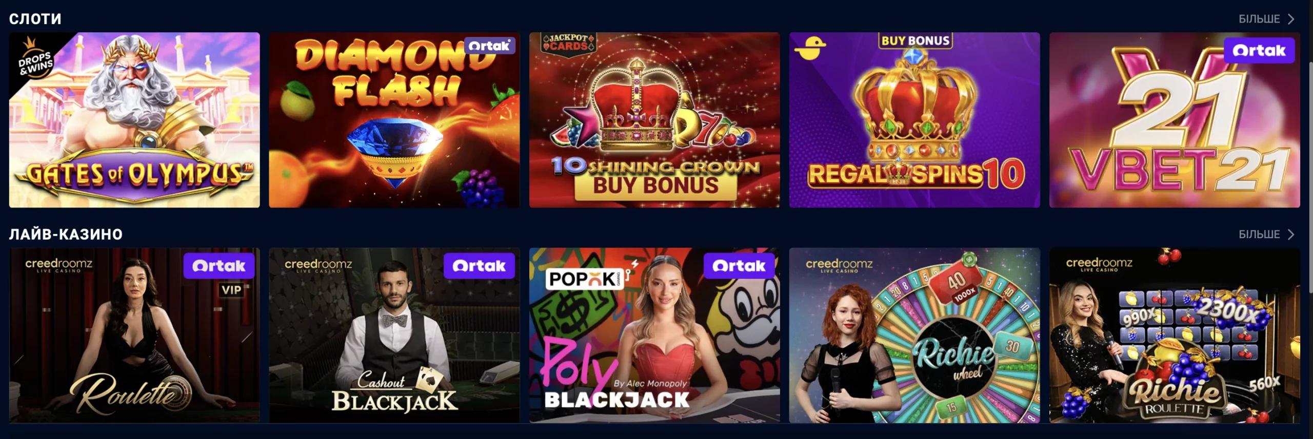 Vbet
