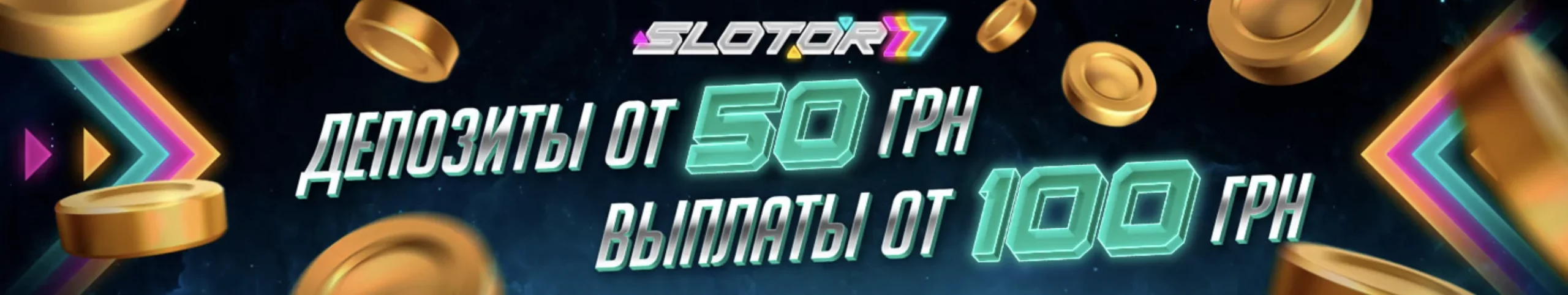 Slotor777
