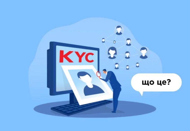 Інтерфейс гральної платформи з панеллю керування та промо-банерами
