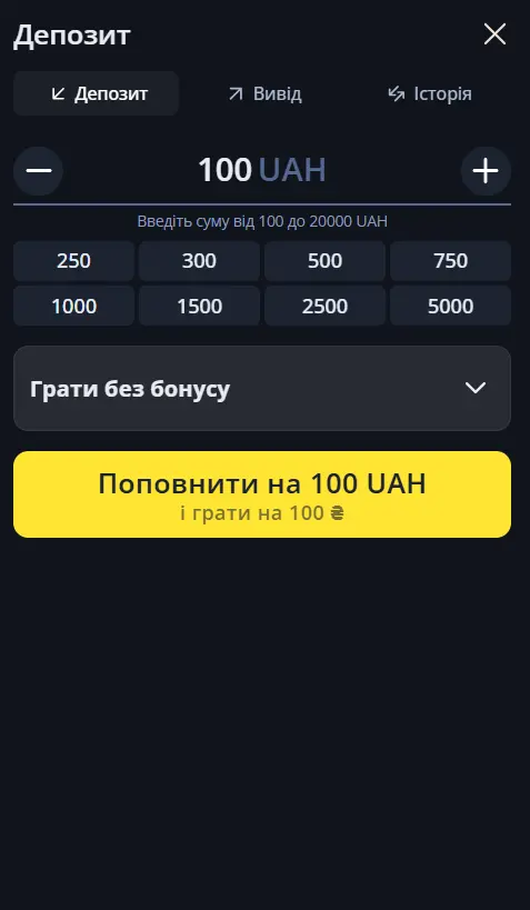 Slotoking поповнення балансу