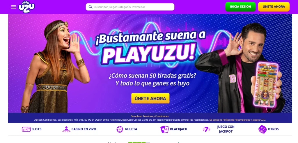 playuzu головна