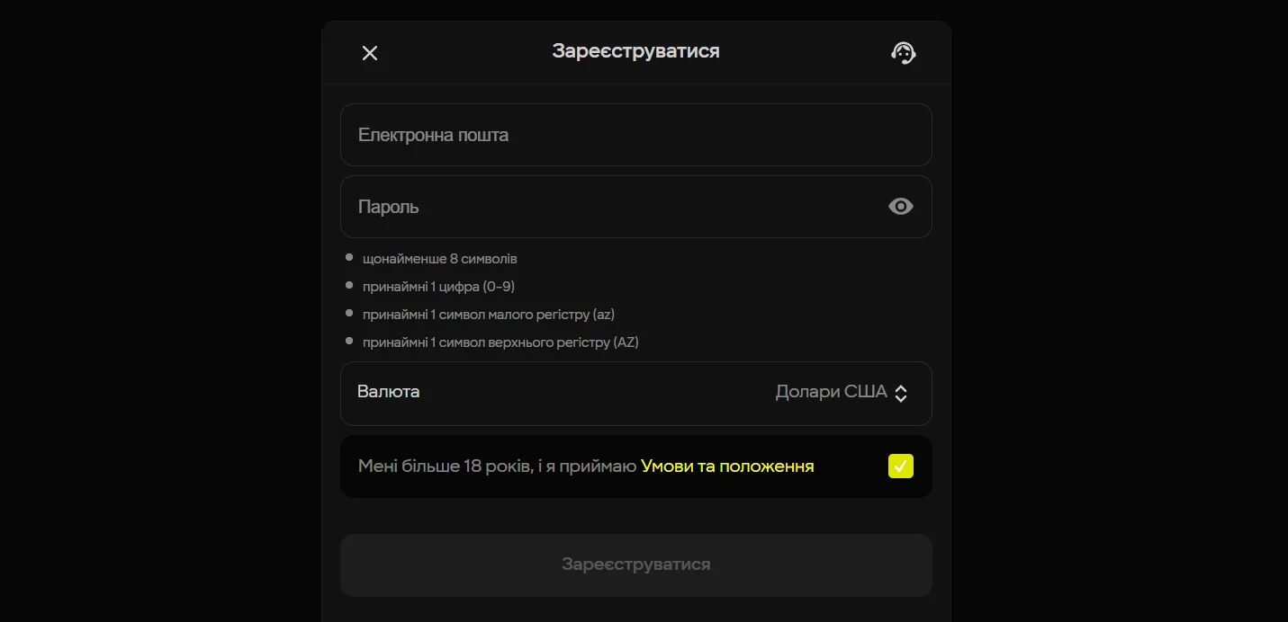 Реєстрація в Parimatch