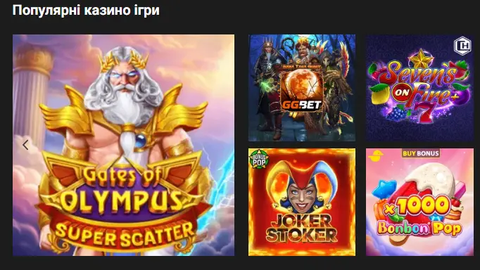 Слоти GGbet