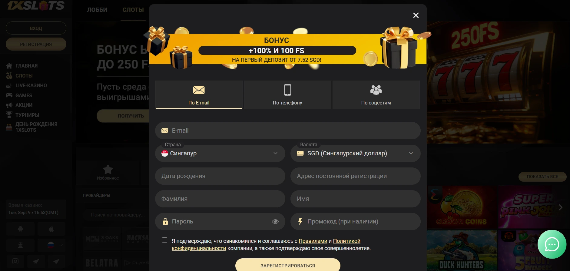 1xslots registro