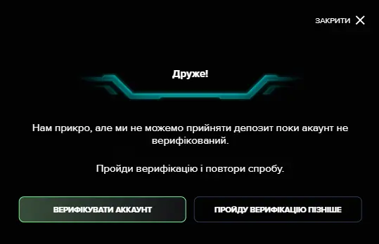 Верифікація Слотор 777