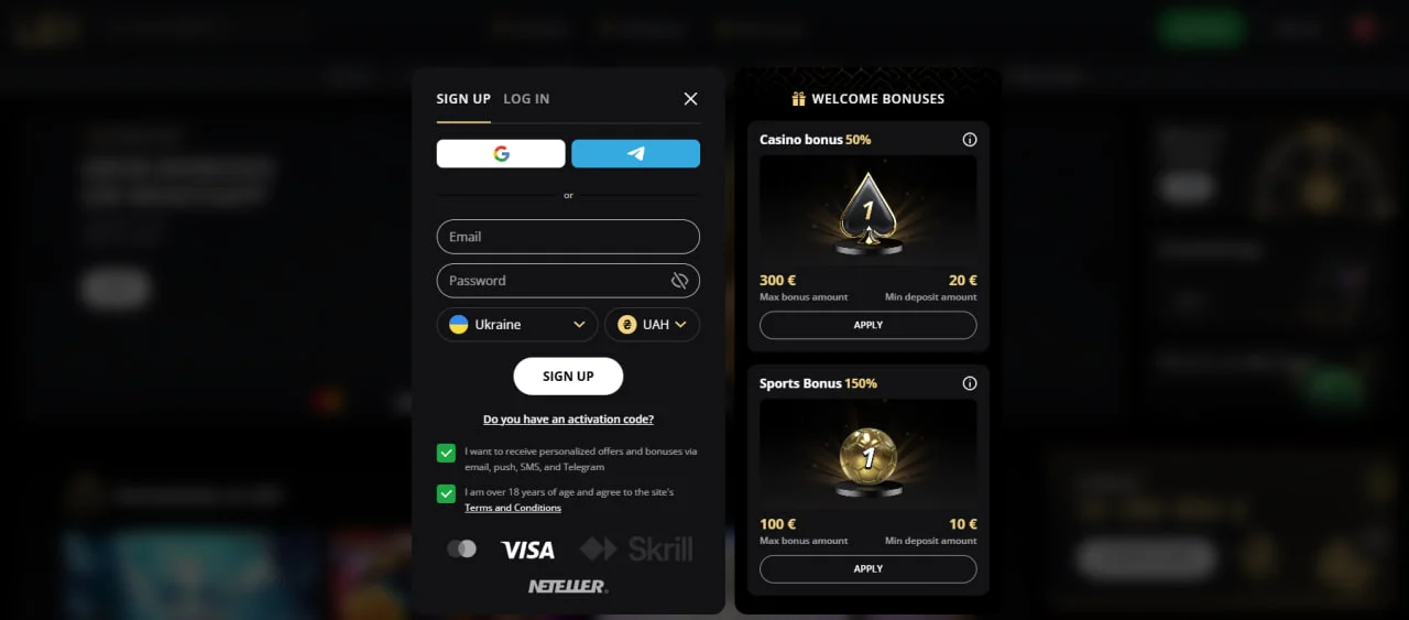 Форма реєстрації в Lex Casino і вітальні бонуси на перший депозит.